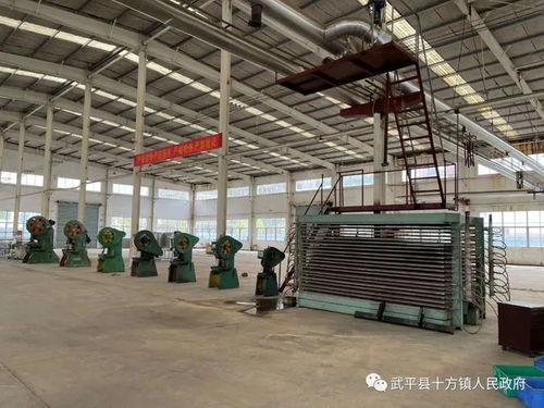 福建武平不銹鋼制品生產項目建設正式啟動，助力地方產業升級