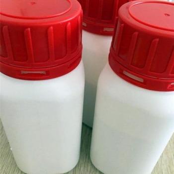 高哌嗪醫(yī)藥中間體工廠(chǎng)現(xiàn)貨直銷(xiāo)_武漢欣欣佳麗生物科技有限公司