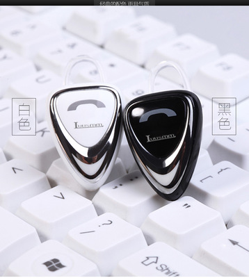 靂聲入耳式商務迷你藍牙耳機工廠