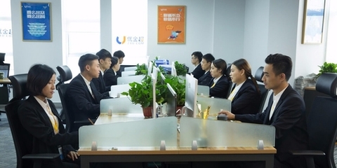 優(yōu)金超商務(wù)信息咨詢