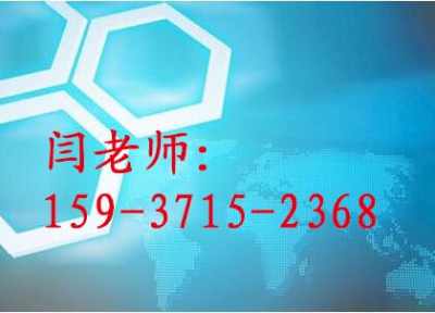 新聞 東阿縣推薦做概念規劃設計文本